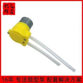 往复泵;转子泵;自吸泵