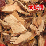 南蛇藤 过山枫 过山龙 山龙草 大南蛇 老龙皮500克包邮真货好货