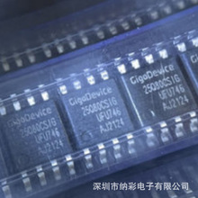 ԭ�S����GD25Q80BSIG SPI����оƬ�惦оƬ���lȫ��ԭ�b��Ʒ�F؛