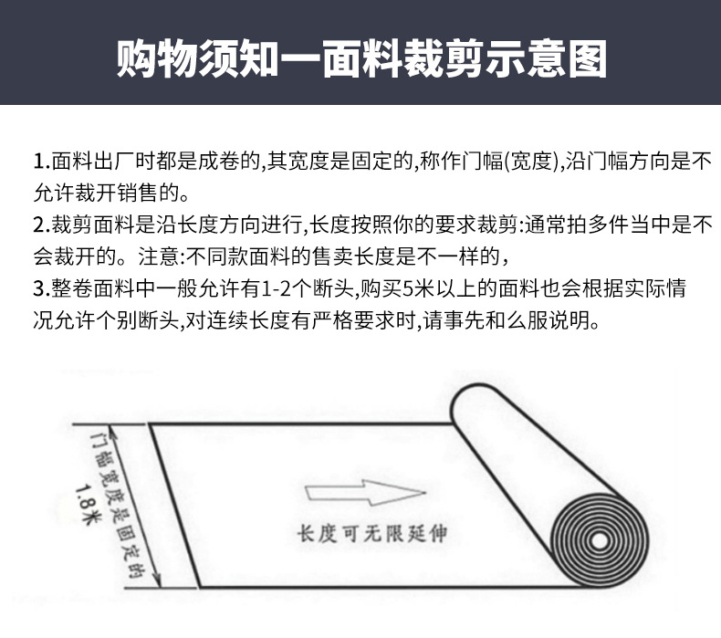 详情售后202507_02