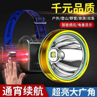 �����^�􏊹�Б��V������h�䳬���^��ʽ���Ͳ����ҹ��~������