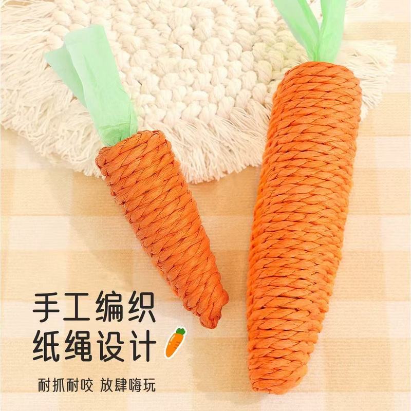 猫咪玩具仿真纸绳胡萝卜啃咬玩具互动响石自嗨解闷猫玩具耐抓耐咬|undefined