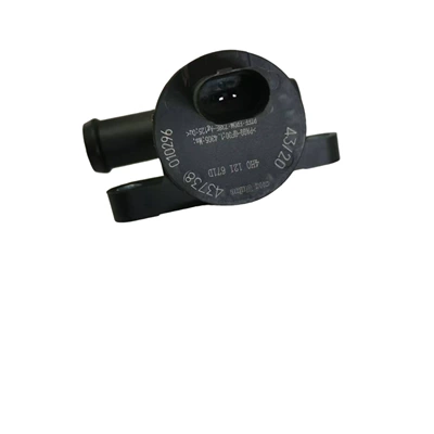 Valve Heater Control, Soyutma sisteminin digər hissələri