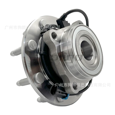 Hub Bearing 89059060, Bearing