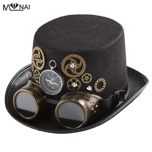 Original handmade Heavy Metal Gear hat compass rivet Magic Cap Party decoration goggles hat