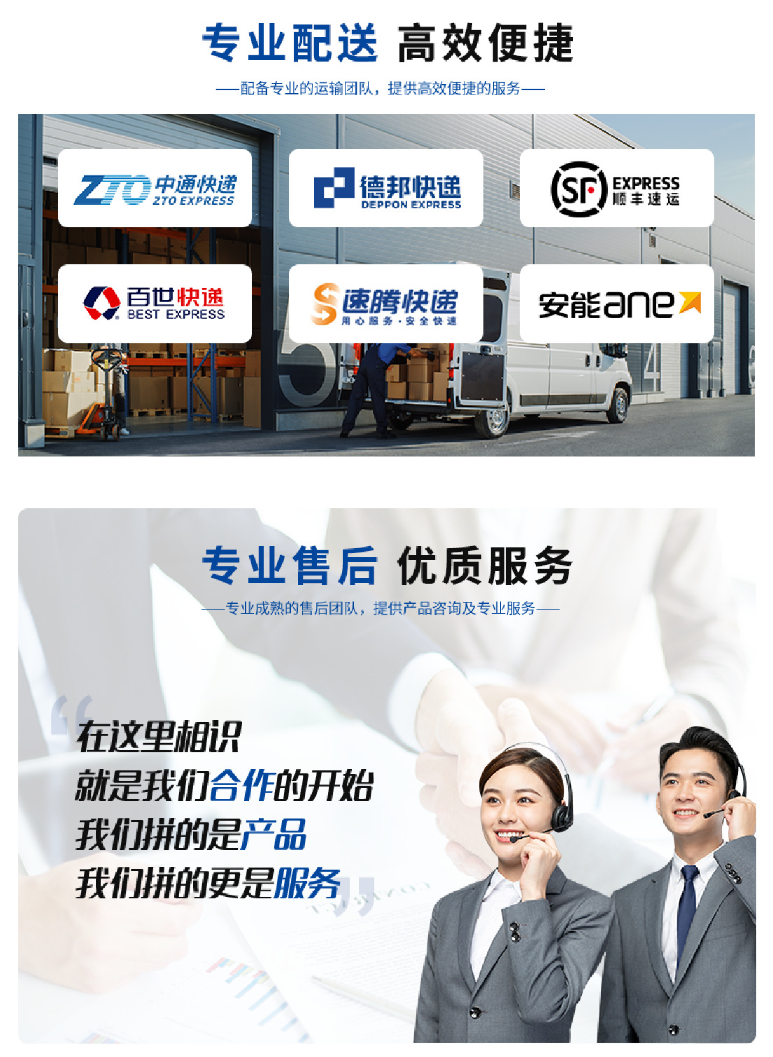 7b8e8c9518deff6b3ebb5678856c5a