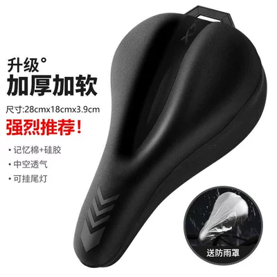 Seat cushion, seat cover | complete collection of cycling accessories, mountain - 2026-new-lycra-3d-printed-model-black-liquid-silicone-memory-foam-full-coverage