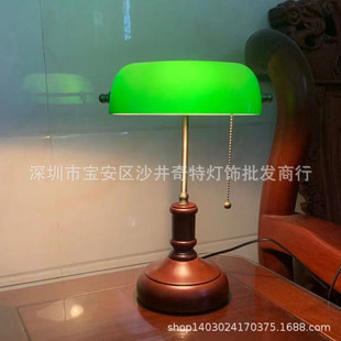 [���؟��]���l�Wʽ�͹����Ϻ��y�П�̨����ʽ�Y��ʯ�����YƷ̨��