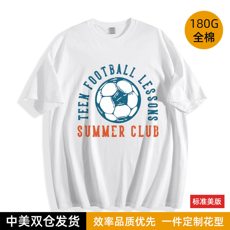 Foreign Trade Football Club Printed T-Shirt Summer New Fashion Youth Sports Casual T-Shirt Men and Women Cross-Border Trendy Brand