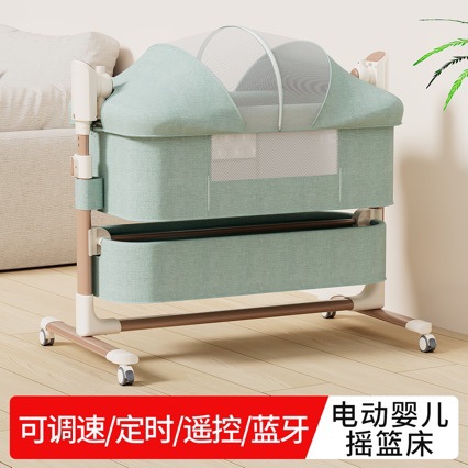 Universal crib for side table