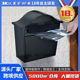 邮箱/邮筒;铭牌;医药箱