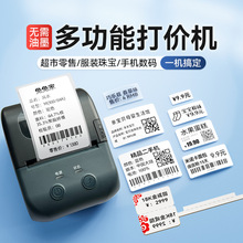 ���RL7�˺���ӡ�C�ֱֳ�yС����Ʒ�l�a�˃r����������z�˺��C