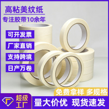 �S�Ұ��y���z���l˺�_�����ۿɕ��������b���ڱβ��׵���ճ���y��