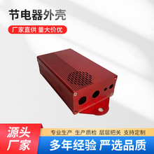 ������⚤ ������ �ڒ�ʽ ����ʽ�X�⚤CNC����ꖘO����