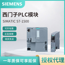 ������PLCģ��1500ϵ��6ES7510-1DK03-0AB0 SIMATIC S7-1500