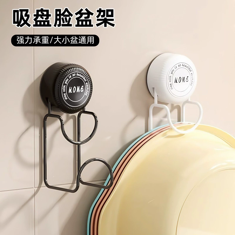 Крючок для раковины на присоске, стойка для раковины, стеллаж для хранения в ванной комнате, бытовая подвесная раковина без перфорации для туалета