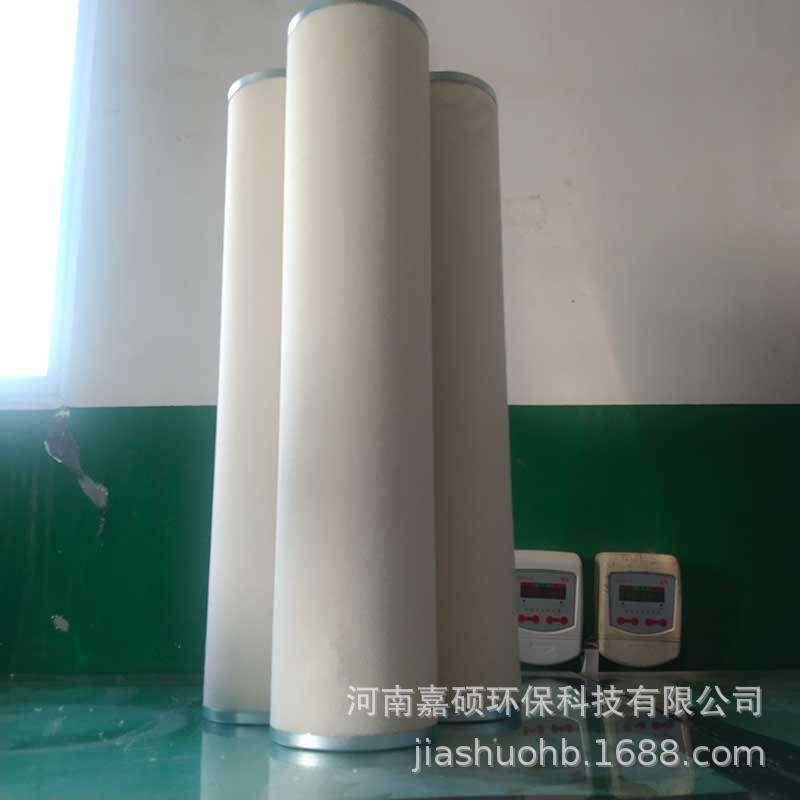 发电-风力发电液压系统   PSE50-1201652    嘉硕环保