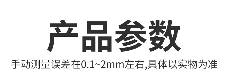 翻页台卡(4)(1)_08