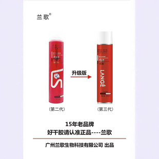 ���z���l�궨�͇��F��Ůʿ���Ͱl�z�����ˮ�lϞ���l��Ʒ���l