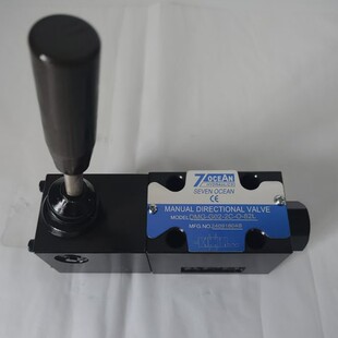 ȫ��ԭ�b7OCEAN�ք��y    DMG-G02-2C-O-82L   ��Ʒ