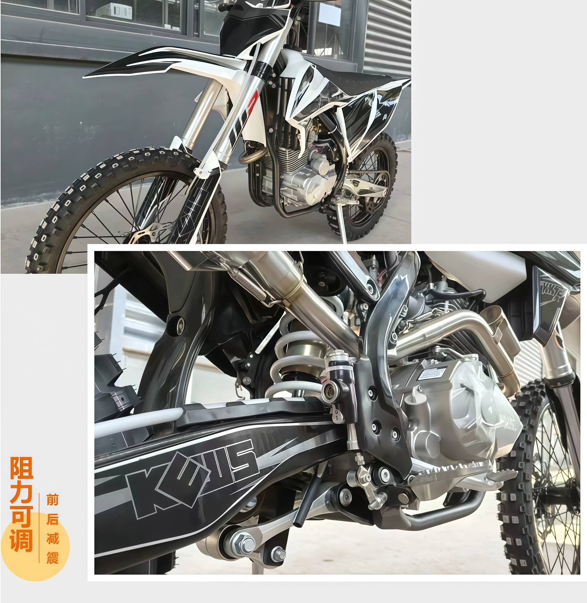 Kews K20Pr300Cc Single-Cylinder Four-Stroke Air-Cooled Engine Racing Competitive Off-Road Motorcycle