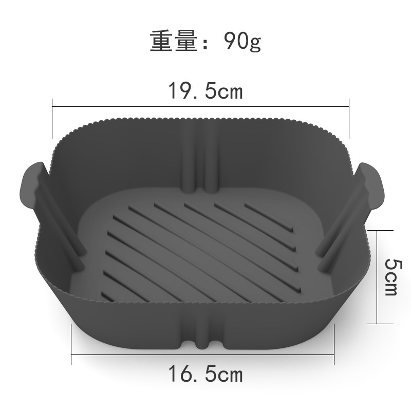 跨境爆款空气炸锅硅胶烤盘内衬NinjaDZ201DZ401Air Fryer硅胶烤盘|undefined