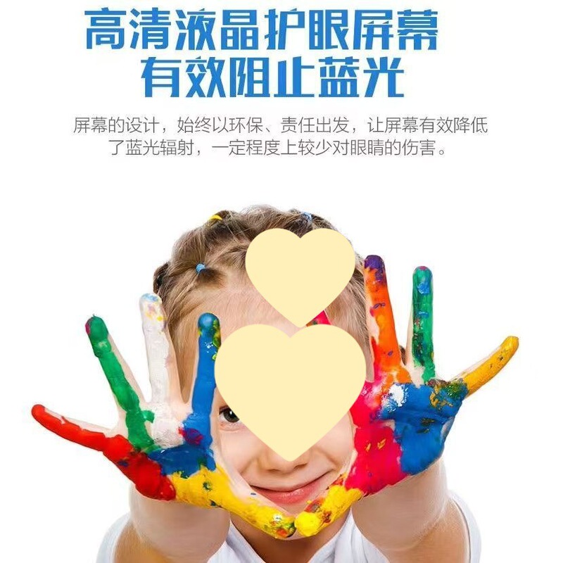 液晶电视24寸电脑显示器/监控显示器/17寸19寸20寸22寸高清电视机|undefined