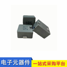 ���a������NƬһ�w����늸�0630-100M 7*7MM 10UH 5.5A