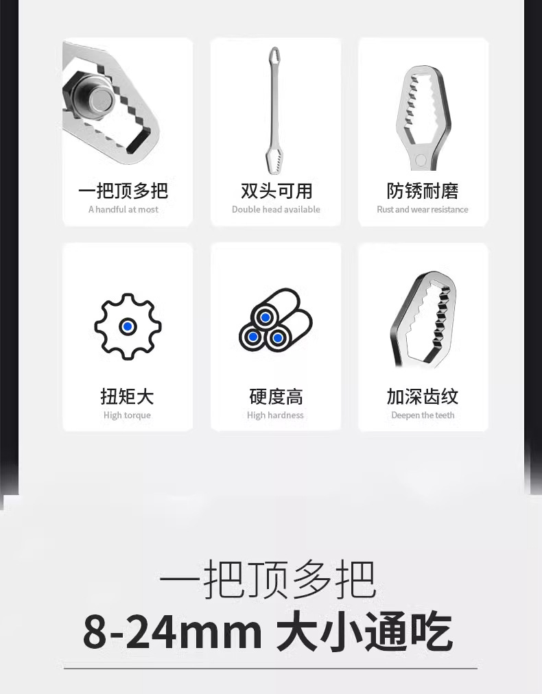 详情图_03_手机端