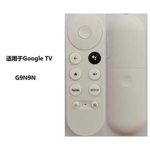 �m��춹ȸ��b���� G9N9N,Google TV HD/4K��ý�w����Ʒ