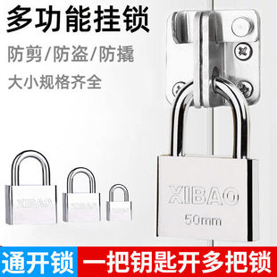 ͨ�_�i���iͨ���i�߷�ˮ���I���ҷ��˼���С�i�^�i�T���i�L���i��