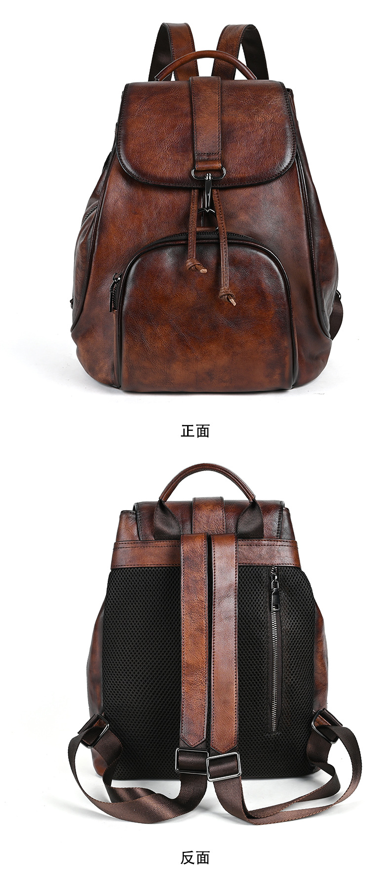 Ba lô da bò thuộc thực vật cổ điển phong cách retro — Màu nâu cổ điển, Cà phê cổ điển, Màu đen cổ điển chi tiết 16