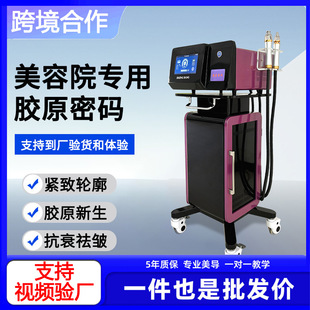 �۵�x9D�۲����沿�x�������B�o��Ħ���ܾo������Ժ���������Q