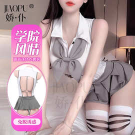 新款情趣内衣纯欲风性感学生装jk激情衣服女免脱制服诱惑套装0131
