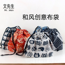 創意日式和風可愛便當袋學生束口袋飯盒袋碗袋手提包布袋子