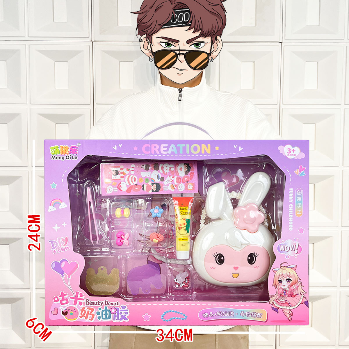 Vajilla de simulación de rompecabezas para niños, cocina, cocina, juguete, caja de regalo grande, juego para niñas, agencia de juguetes, regalo al por mayor