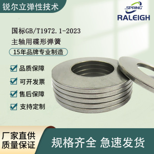 ���a���ɏ��ɏS��ֱ�����P�17-7PH���|�����⏽6-400mm����