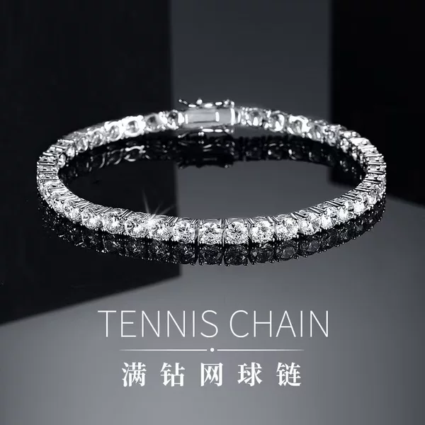 Cross-border European and American popular tennis bracelet, high-shine white zircon bracelet, silver jewelry, high-end light luxury accessories wholesale