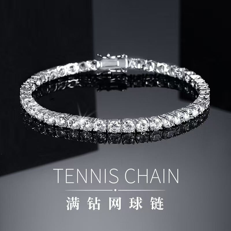 Cross-border European and American popular tennis bracelet, high-shine white zircon bracelet, silver jewelry, high-end light luxury accessories wholesale Cross-border European and American popular tennis bracelet, high-shine white zircon bracelet, silver jewelry, high-end light luxury accessories wholesale