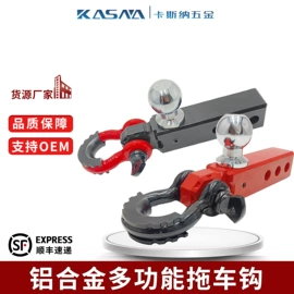 机械门锁;合页、铰链;家具合页