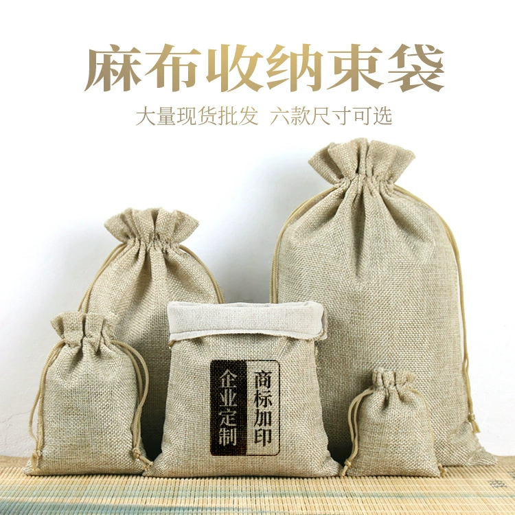 Прямой цвет белье мешок ювелирных изделий Упаковка шнурок небольшой белье Саше пустой мешок белье мешок хранения подарка