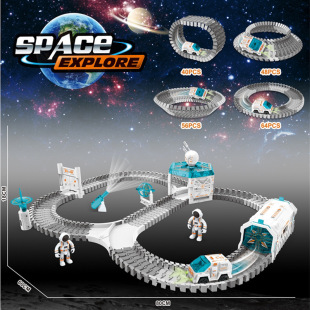 Cross-border puzzle astronaut rail car astronaut splicing rail car changes through children's boys toys wholesale