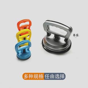 Rubber Strong Vacuum Glass Suction Cup Integrated Ceiling Aluminum Gusset Plate Removal Mobile Phone Screen Suction Device Single Claw Suction Lifter