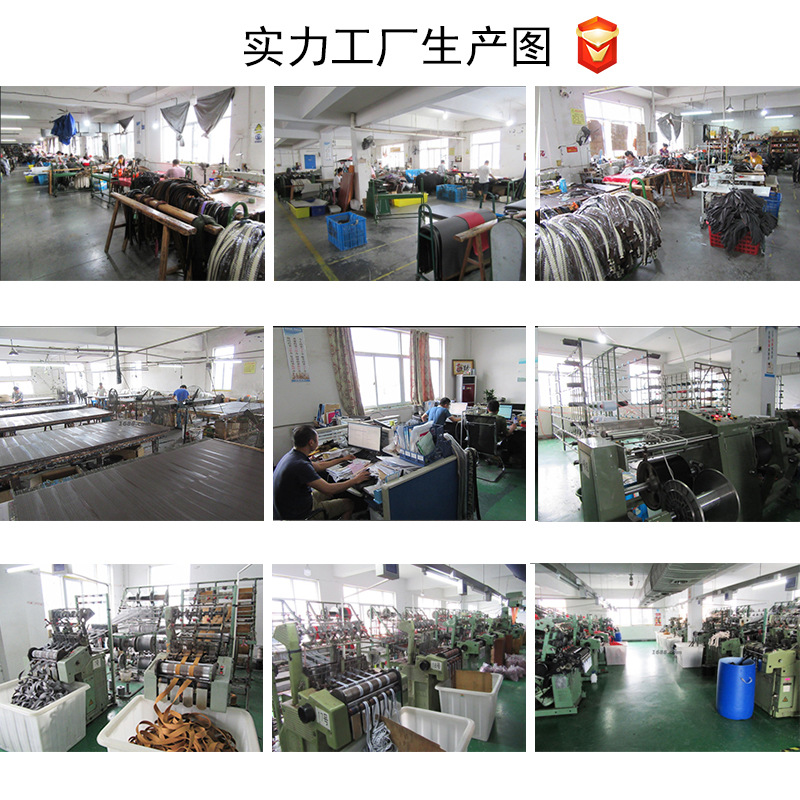 找工厂4