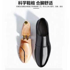 Leather Cowhide Men's Casual Shoes, Breathable Soft Sole Youth Slip-On Work Fashion Trendy Men's Shoes