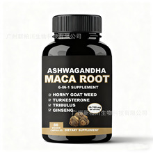 �F؛�羳��ʿ�����z�����Qmaca capsule�����z��maca�z��֧��O EM