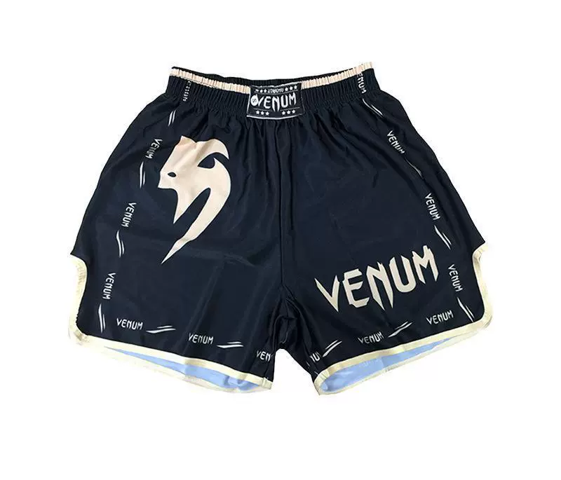 Boxing quick dry set for training, shorts for gym, tight, with short sleeve
