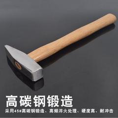 德国进口江拓木柄钳工锤子扁头鸭嘴锤小铁锤钣金锤电工手锤迷批发