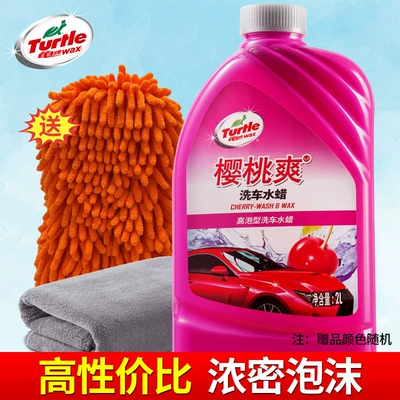 Remover, Car-Specific Cleaning Agent, Wax – Cleaning/curing agent - 2000ml-care-three-piece-set-2-car-wash-liquid-coral-velvet-sponge-wiping-towel