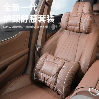 breathable interior products Headrest